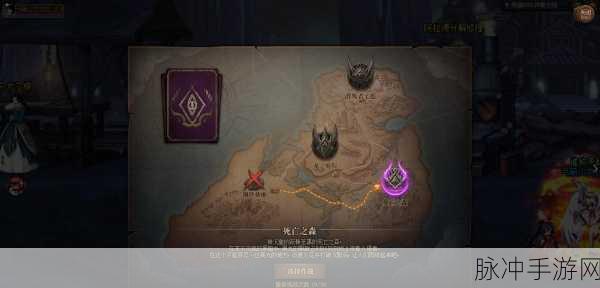 DNF黑龙新玩法深度揭秘，探索地下黑龙城，解锁独特地图挑战攻略