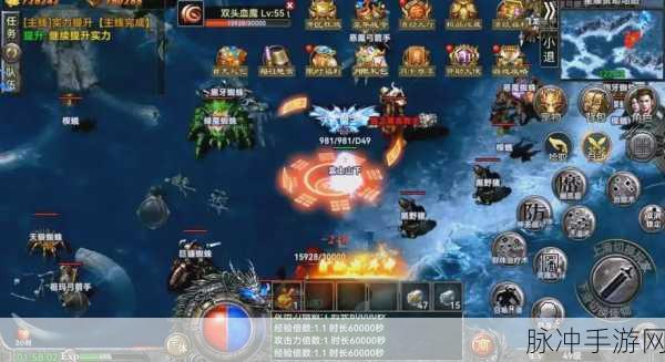 锦绣火龙传奇下载，探索非常有趣的魔术模拟游戏世界