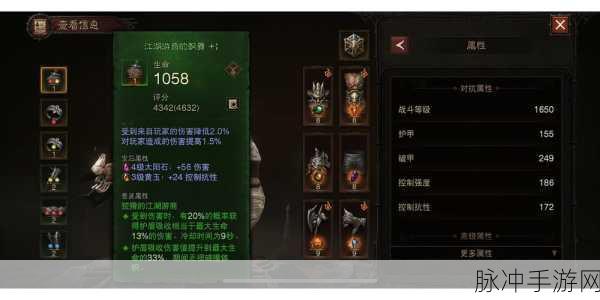 暗黑破坏神不朽刑罚之狱逃脱大师触发全攻略