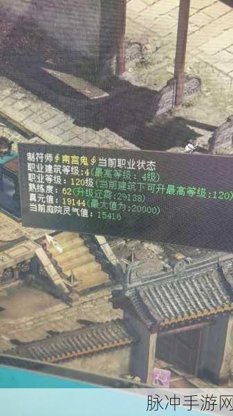 大话西游2，免费版与经典版搬砖攻略深度解析