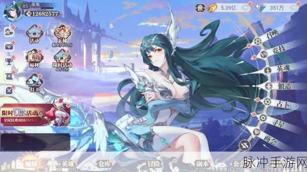 二次元氪金模拟器手游深度攻略，美少女卡牌策略养成全解析