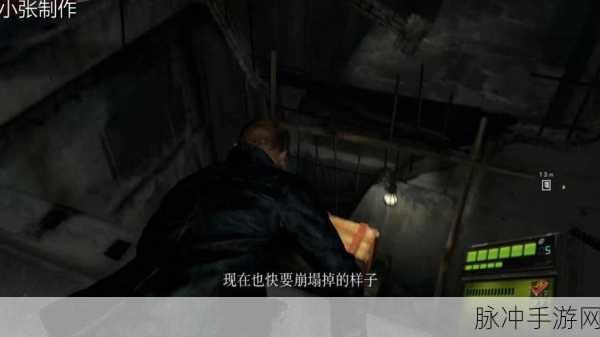 生化危机6手游深度攻略，控制技巧与常见问题全面汇总