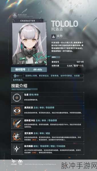 少女前线ADS建造时间全攻略，ADS建造时间详解