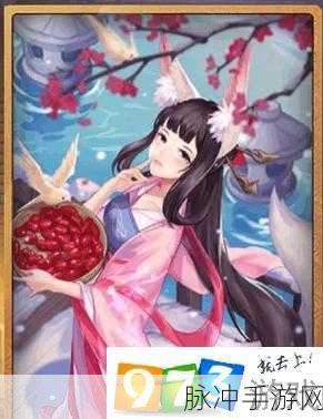 神都夜行录若叶培养价值及属性数据全览