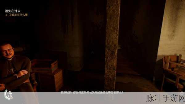 夺宝奇兵古老之圈，深入忏悔之泉，全新解谜挑战与隐藏玩法全攻略