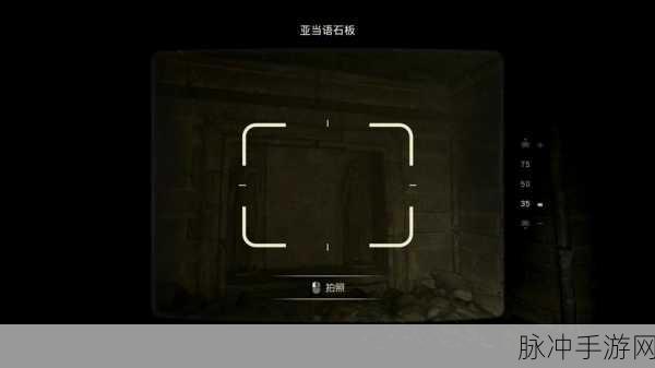 夺宝奇兵古老之圈，深入忏悔之泉，全新解谜挑战与隐藏玩法全攻略