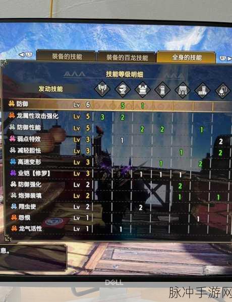 怪物猎人崛起，角龙斩斧解锁全攻略