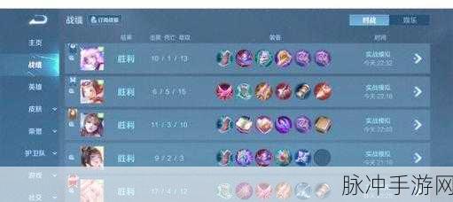王者荣耀重大更新，困难人机模式下线，玩家喜迎挑战困境终结！