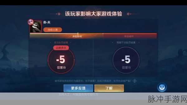王者荣耀重大更新，困难人机模式下线，玩家喜迎挑战困境终结！