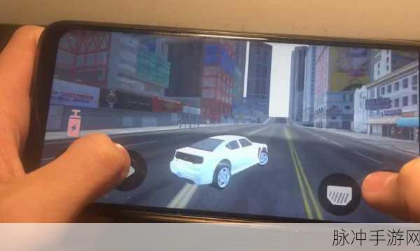 GTA5手游攻略，全面解析镭射枪子弹的获取之道