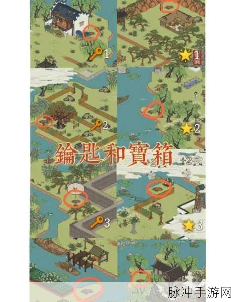 江南百景图限时活动攻略，解锁石碑四方四天地宝箱秘籍