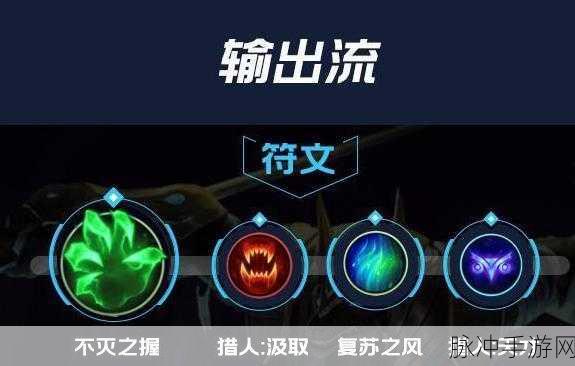 天命奇御手游攻略，深入解析天机刀法学习之道
