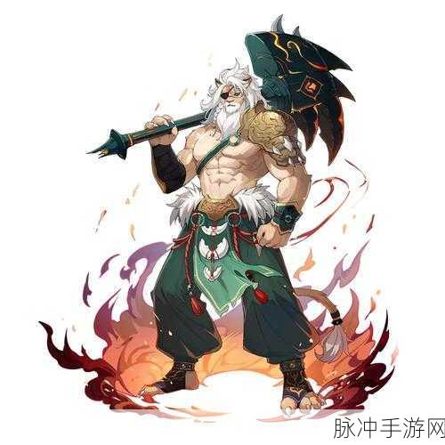 奥拉星手游攻略，揭秘魁炎山的获取途径与详细数据