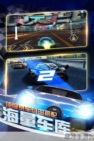 极速狂飙，挑战未来——赛博超跑游戏下载全攻略