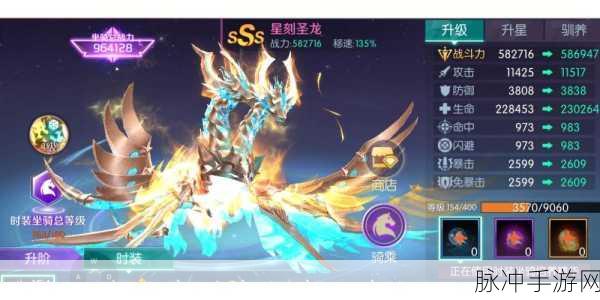 剑与轮回，操控时间的穿越魔幻冒险之旅下载指南
