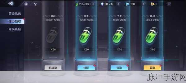 时空猎人3影舞专属武器深度解析与攻略