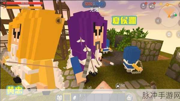 迷你世界VS我的世界，两大沙盒手游的巅峰对决