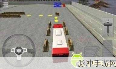 巴士停车Bus Parking，挑战你的驾驶极限