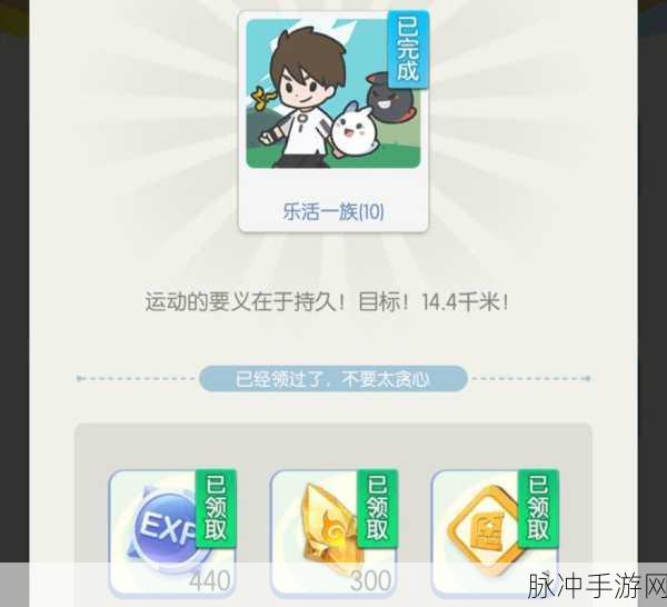 一起来捉妖手游攻略，云纹获取途径详解