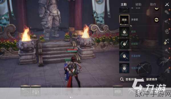 玩剑灵手游，你需要什么样的配置才能流畅体验？