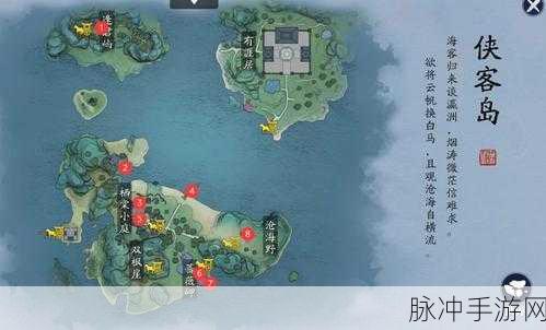 天涯明月刀手游燕云胜景录位置全攻略