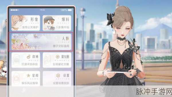 绝对演绎记忆钥匙线索全面攻略，解锁你的侦探之旅
