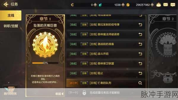 地下城与勇士起源深度攻略，揭秘小青龙的独特魅力与属性之谜