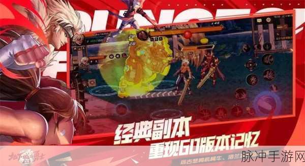 地下城与勇士起源深度攻略，揭秘小青龙的独特魅力与属性之谜