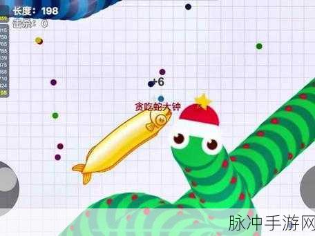 贪吃蛇大作战皮肤中国香港全揭秘，解锁独特魅力，探寻皮肤来源