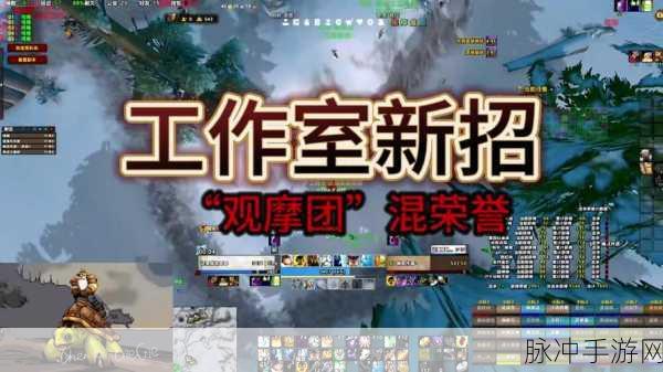 魔兽世界怀旧服奥山声望速刷全攻略