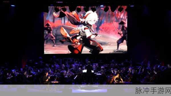 原神交响音乐会武汉站，一场视听盛宴的回顾与攻略