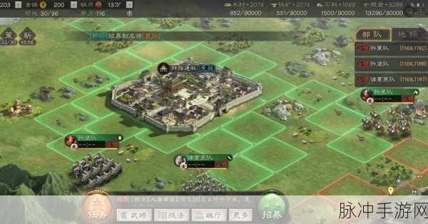 三国志战略版桥头烽火燃起，兵力几何方能破敌？