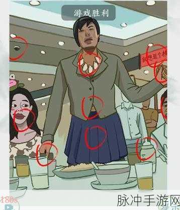 疯狂梗传挑战攻略，如何顺利过关我全都要找出10处不同