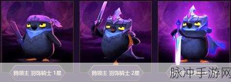 猎人手游粉钻获取全攻略，解锁游戏新体验