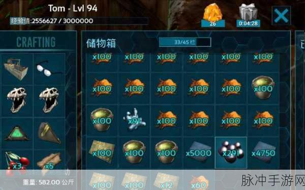 方舟生存进化游戏深度解析，烹饪锅的制作流程与高效使用方法