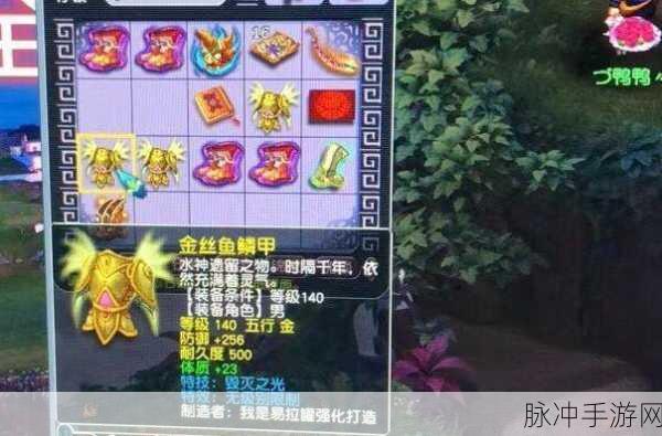 梦幻西游呆萌鸭鸭全面解析攻略