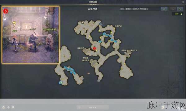 命运方舟手游攻略，揭秘公会商店位置与兑换攻略