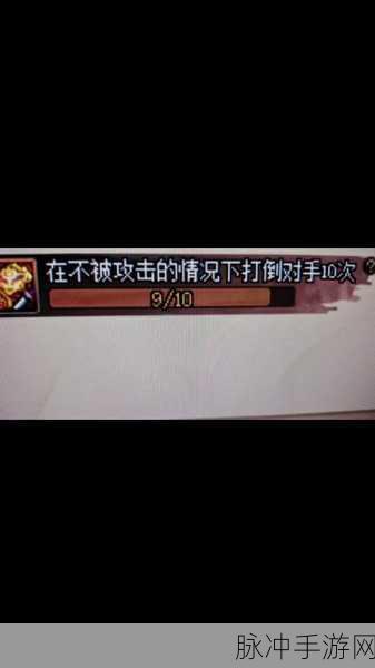 DNF灯管选择全攻略，揭秘最佳选项，探索惊喜新款式！