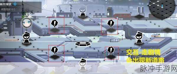 灵魂潮汐崎岖旅途迷宫通关全攻略，解锁迷宫深处的秘密
