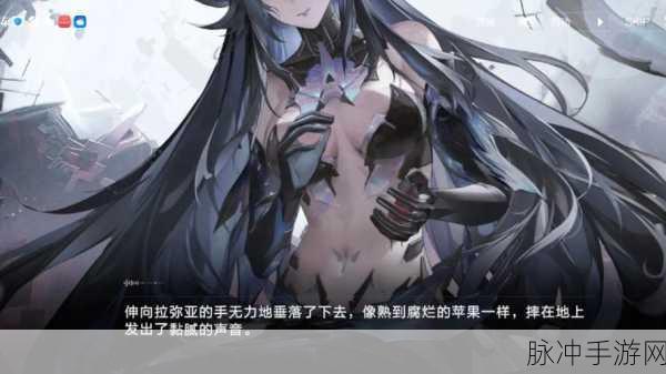 战双帕弥什执行者传说GR全关卡通关攻略，实战技巧与深度攻略详解