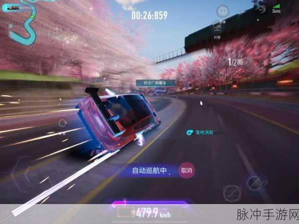 王牌竞速内测最新版游戏下载，超级豪华系列赛车手游全攻略