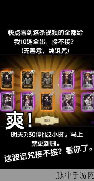 第五人格不氪金也能出金光，这些技巧让你事半功倍