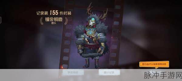 第五人格不氪金也能出金光，这些技巧让你事半功倍