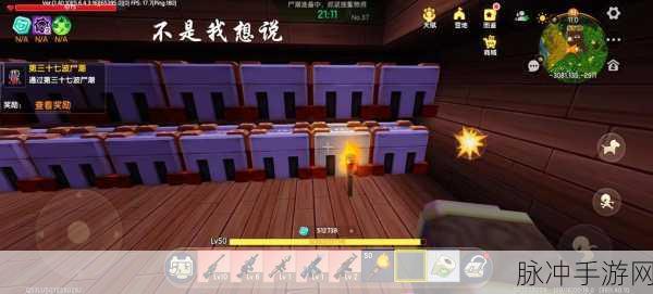 迷你世界深度攻略，玩转漏斗，提升游戏效率