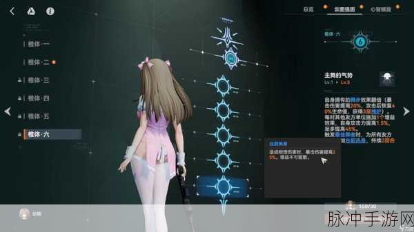 试玩少女前线二，深度领略未来战争的魅力与策略