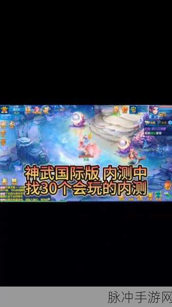 手游神武没绑定，账号找回全攻略
