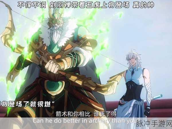 镇魂街天生为王，刘羽禅角色上线时间详解及玩法攻略