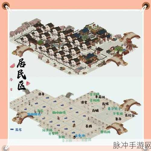 江南百景图船运安排全攻略，高效物资运输策略