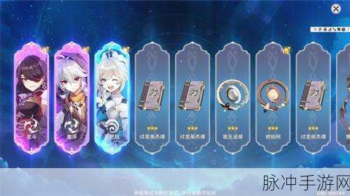 阴阳师怎么刷初始，全面刷初始教程攻略