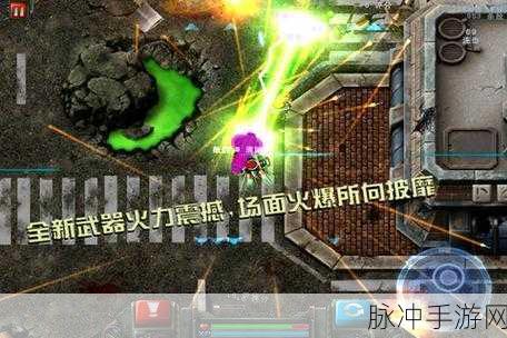 枪火兄弟下载，探索非常有趣的枪战射击类游戏新境界